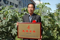 敦煌種業(yè)2005/2006年度先進(jìn)企業(yè)、優(yōu)秀管理者和先進(jìn)工作者名單