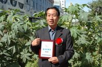 敦煌種業(yè)2005/2006年度先進(jìn)企業(yè)、優(yōu)秀管理者和先進(jìn)工作者名單