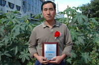 敦煌種業(yè)2005/2006年度先進(jìn)企業(yè)、優(yōu)秀管理者和先進(jìn)工作者名單