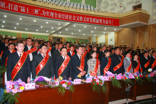 董事長王大和被評為甘肅省勞動(dòng)模范