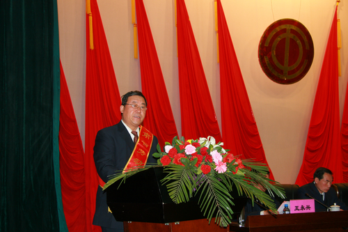 董事長王大和被評為甘肅省勞動(dòng)模范