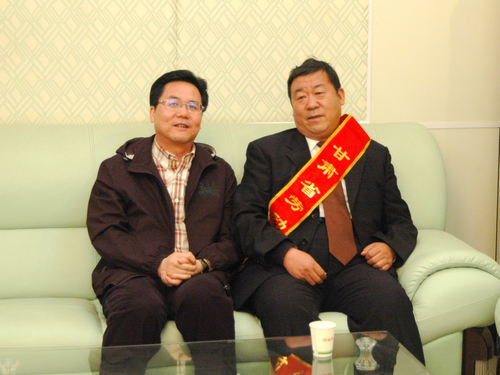 董事長王大和被評為甘肅省勞動(dòng)模范